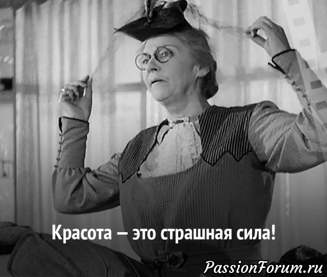 Цитаты Фаины Раневской.