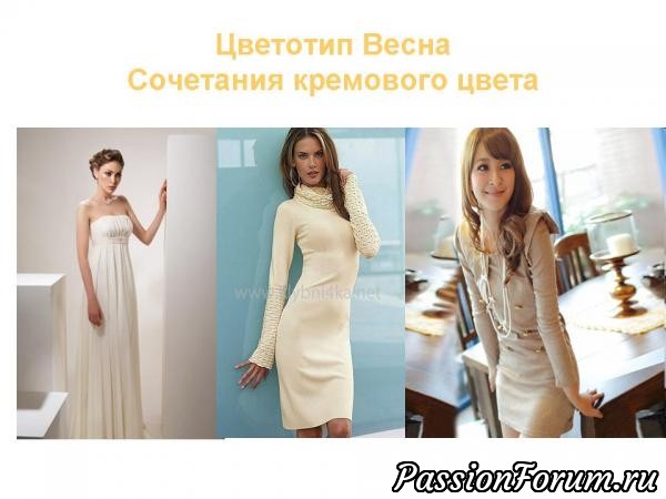 12 идеальных сочетаний цвета одежды и волос