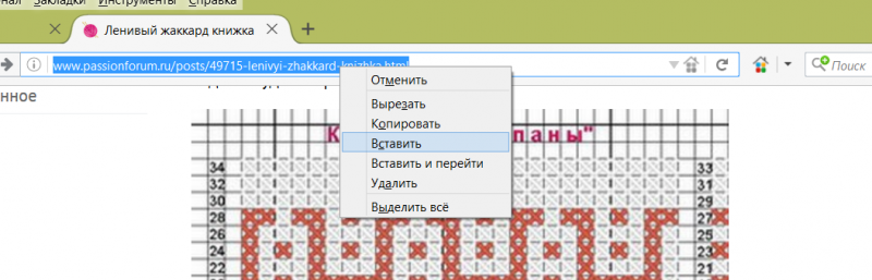 МК по скачиванию, помощь с компьютером!!!