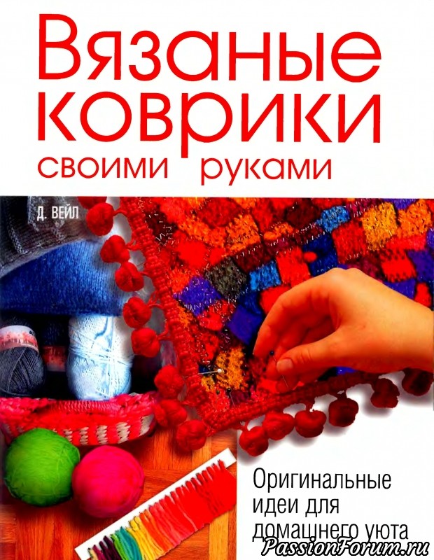 Почта, работа с диском или облаком. Урок №16