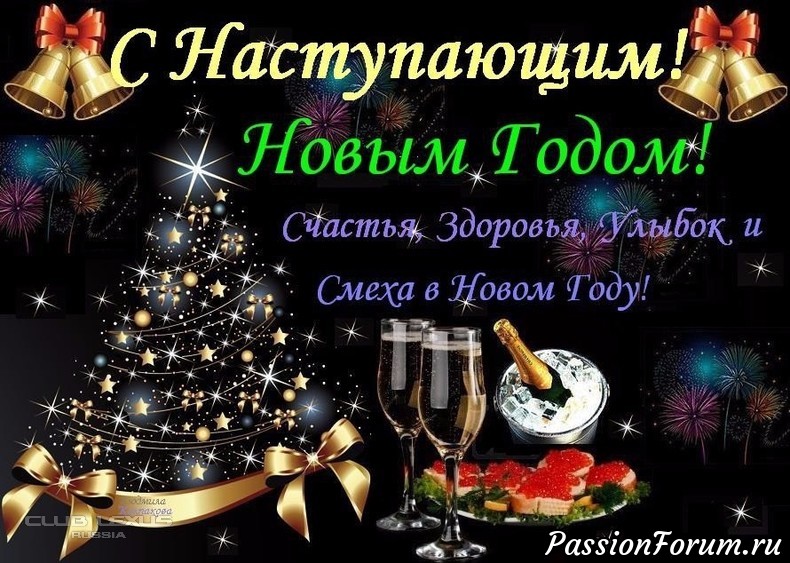 Excel для начинающих. Просто и понятно!! Урок № 7