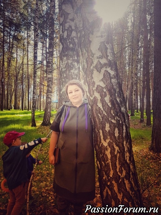 Осень в Сибири