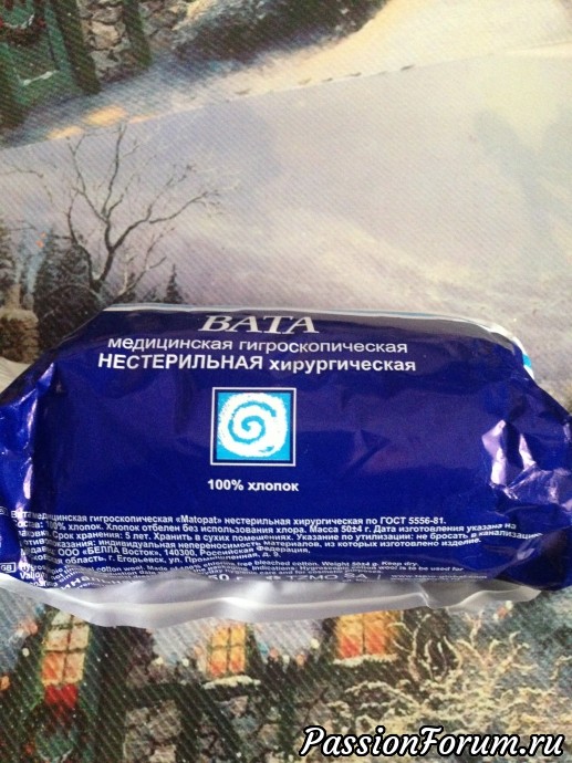 Как я одеваю своих ватных деток