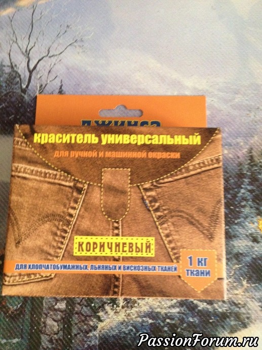 Как я одеваю своих ватных деток