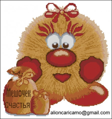Мешочек счастья