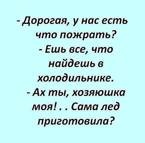 С Днем улыбки вас, девочки!