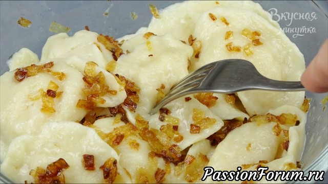 Вареники с картошкой
