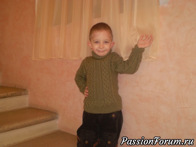 Для деток