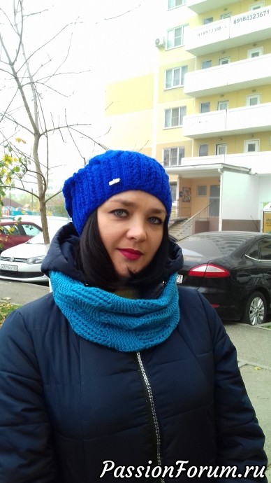 Звезда рока