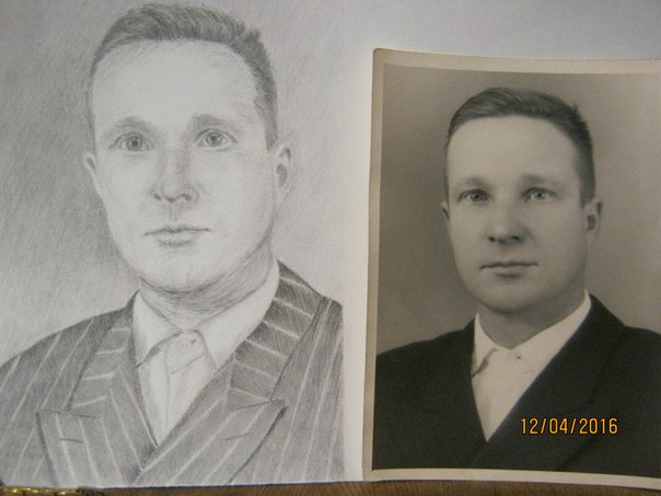 А еще я рисовать умею......