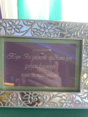 Наша "Сувенирная лавка"