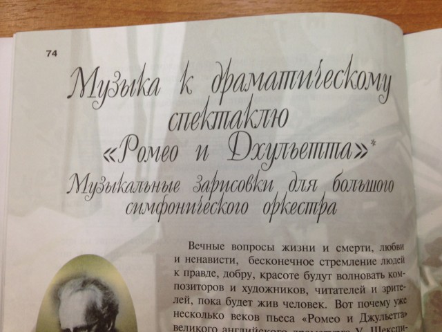 Не знаю!!!