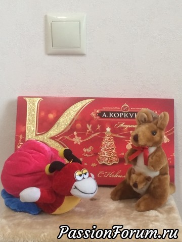 МЕНЯЛКИ!!! С благодарностью своей Феечке!!!