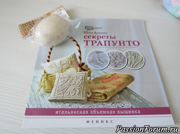 3-ему Международному слету в Минске посвящается...