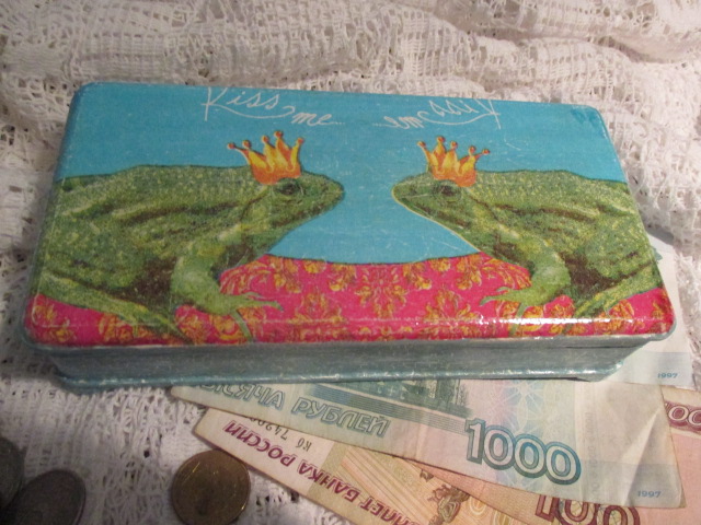Купюрница