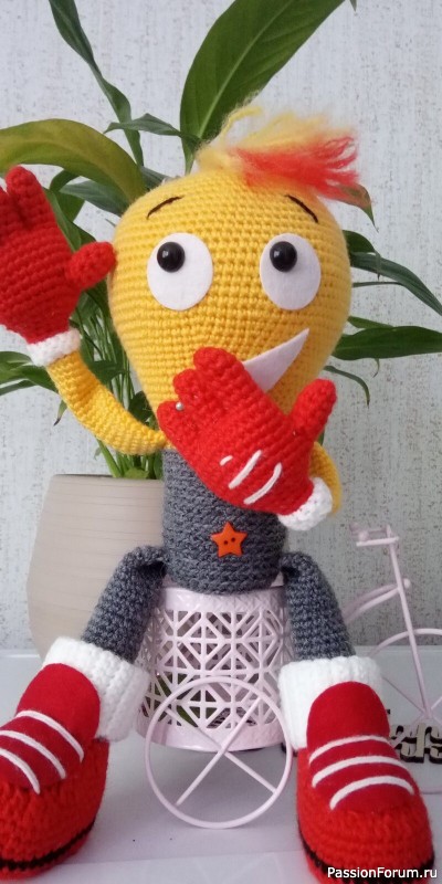 Мистер Лампочка