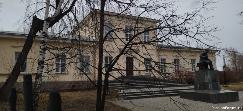 Три активных дня было у меня... Продолжение. День второй