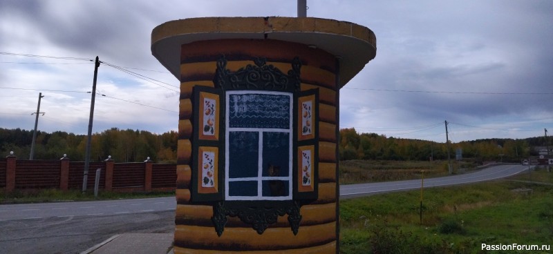Не могу не поделиться с вами