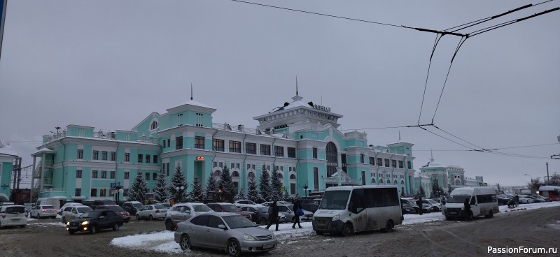 Предновогодняя поездка в Омск