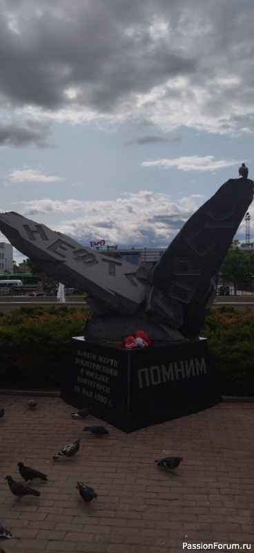 Ну, что тебе сказать про Сахалин? На острове нормальная погода...(М.Танич)
