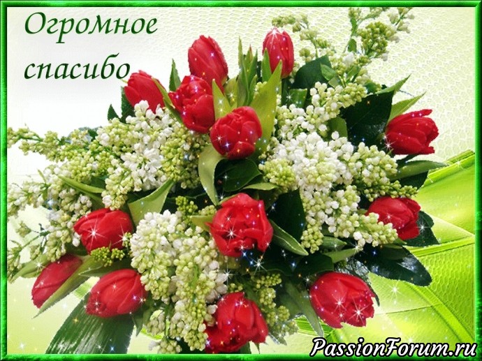 Менялки. Моя мечталочка-менялочка!
