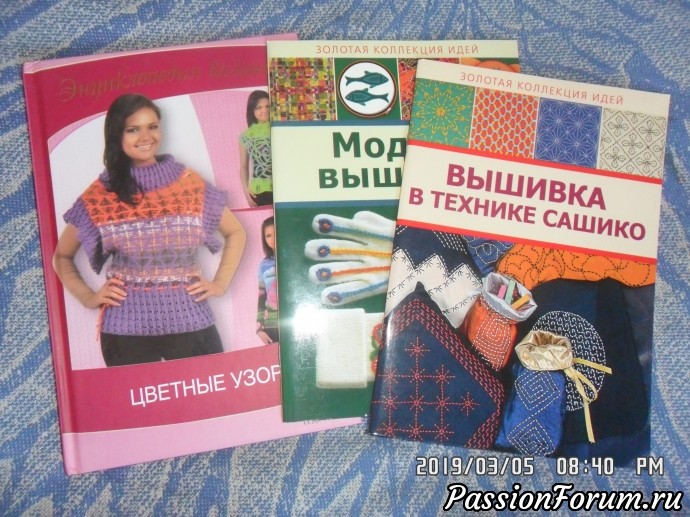 Весенний праздник!