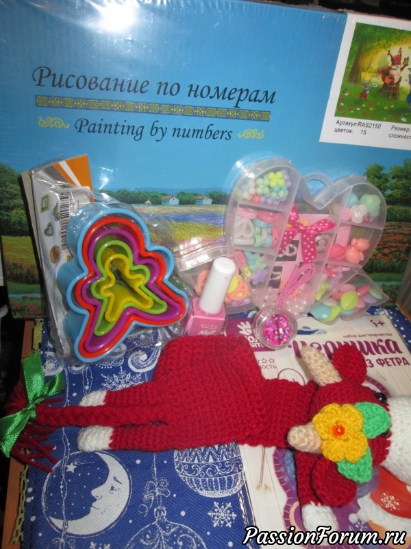 6 кг счастья