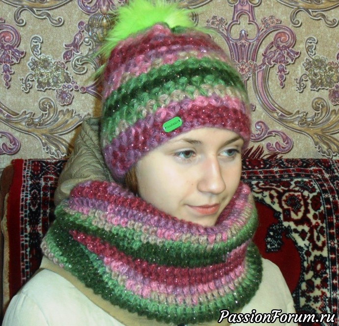 Еще один фантазийный комплект