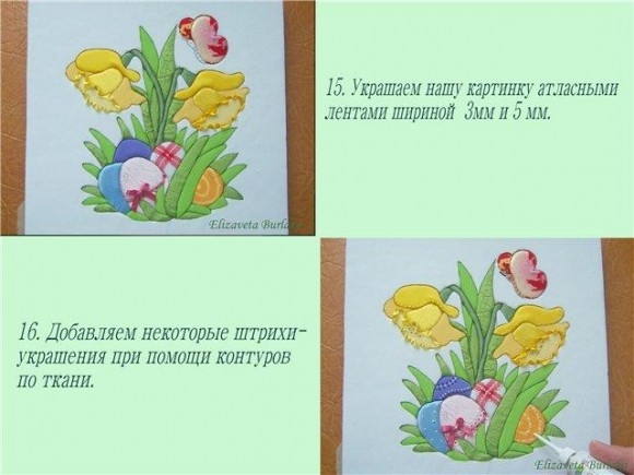 Пасхальный декор