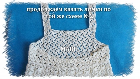 Вяжем летний наряд для девочки