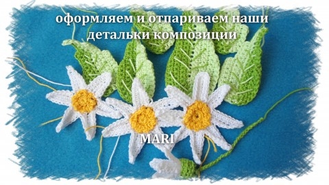 Вяжем летний наряд для девочки