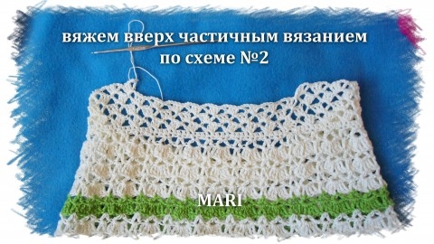 Вяжем летний наряд для девочки