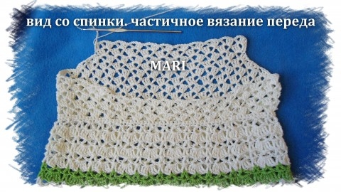 Вяжем летний наряд для девочки