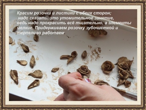 &laquo;Лот №33. Часы каминные бронзовые&raquo;