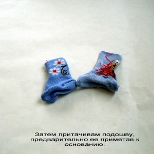 Сапожки для Снегурочки. Игрушки на Елку