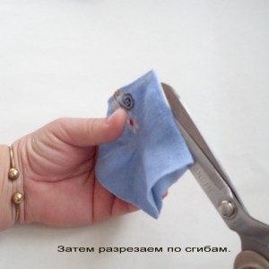 Сапожки для Снегурочки. Игрушки на Елку