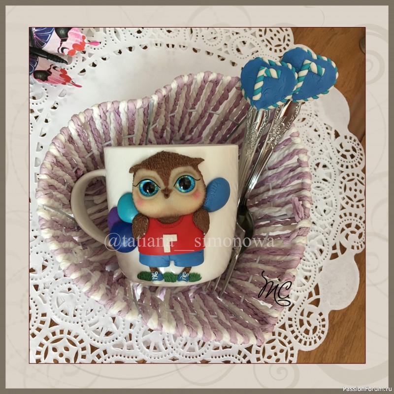 Мои совушки
