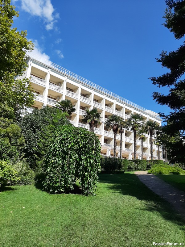 Слет в Крыму. Мои впечатления.