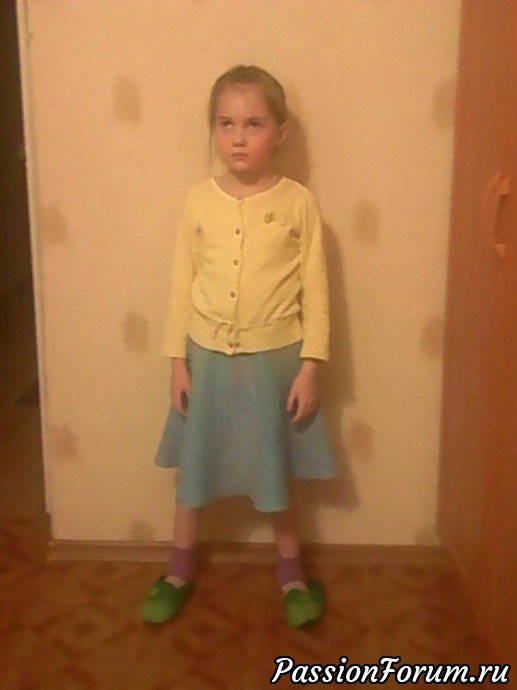 Новый опыт