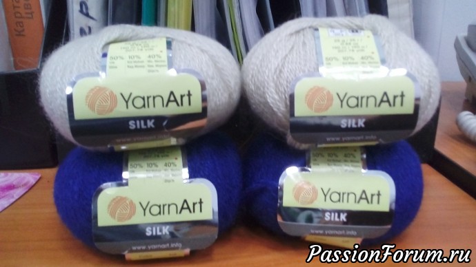 Пряжа "Silk" Ярн Арт