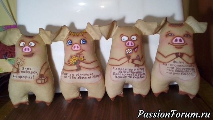 Мои прошлогодние поросята.