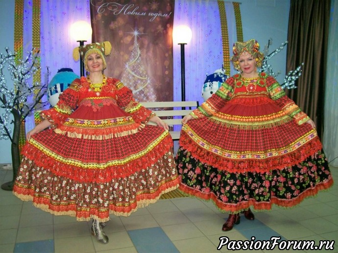 Новые костюмы