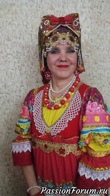 Новые костюмы