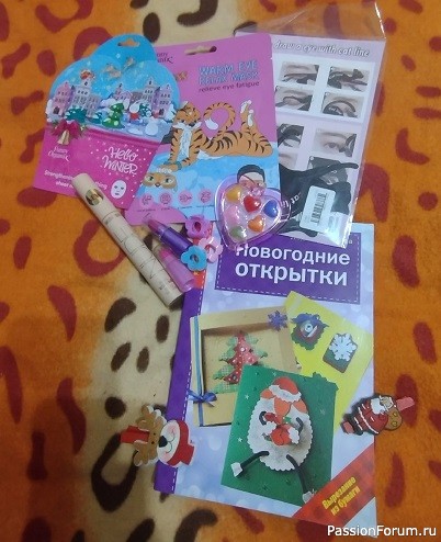 Праздничное настроение продолжается!