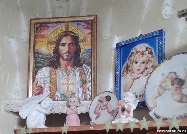 Долгожданная встреча после долгого перерыва.