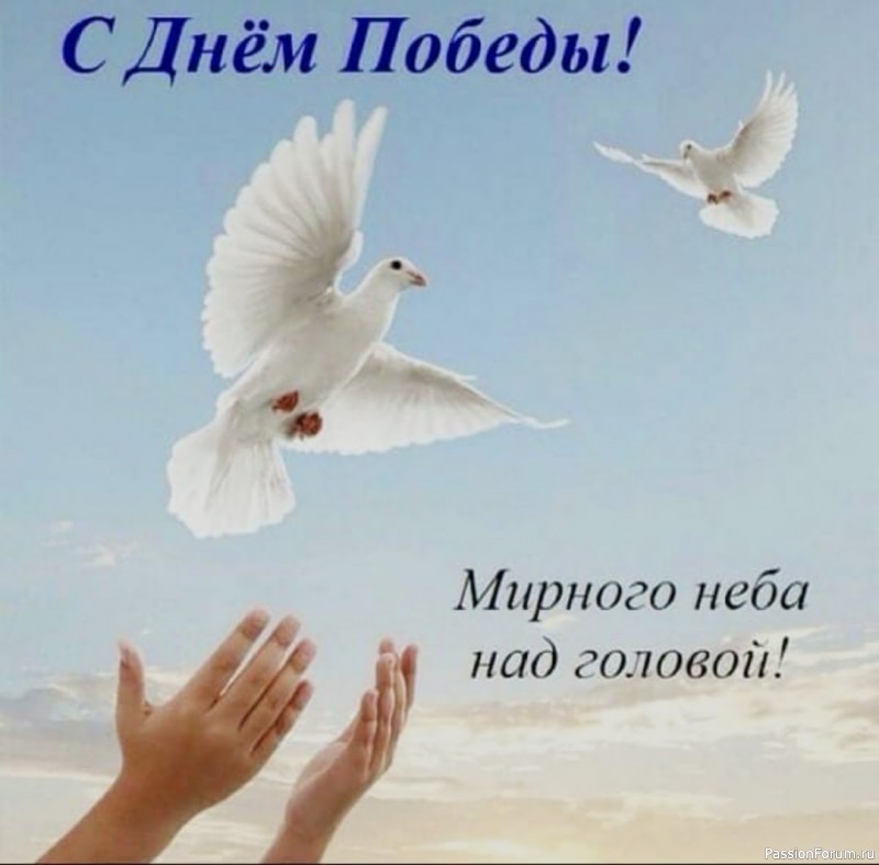 Весна опаздывает, а так хочется тепла... Поэтому появляются на свет такие малыши.