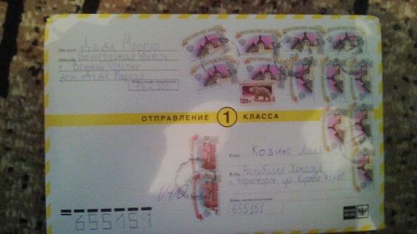 Хочу выразить благодарность новогодним снегурочкам.