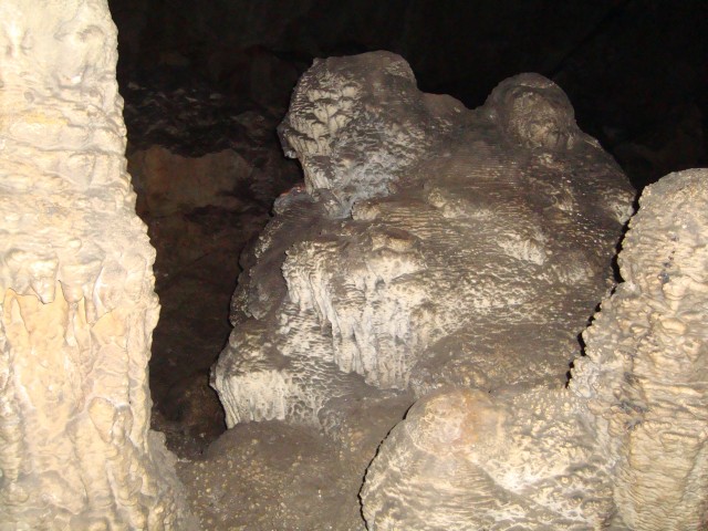 Бородинская пещера
