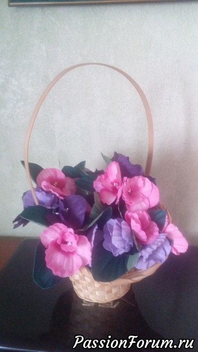 Корзинка филалок