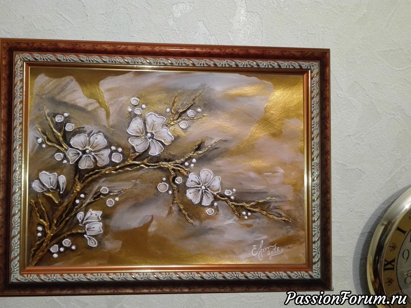Рисуем ветку сакуры с рельефом
